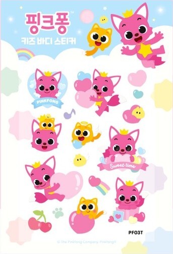 S__17539084FOX