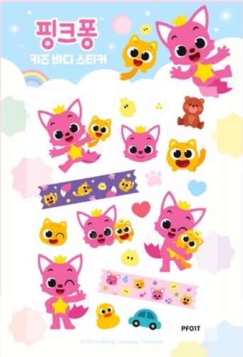 S__17539084FOX1