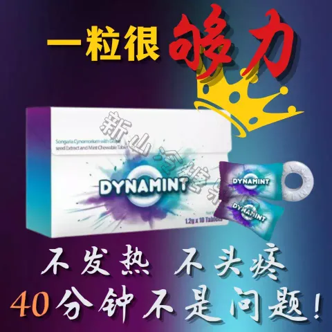 4244dd96abfcd558ca58036e7f3adb9d.png_960x960q80.png_