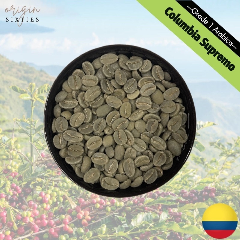 Colombia Supremo Green Arabica Bean - Origin Sixties