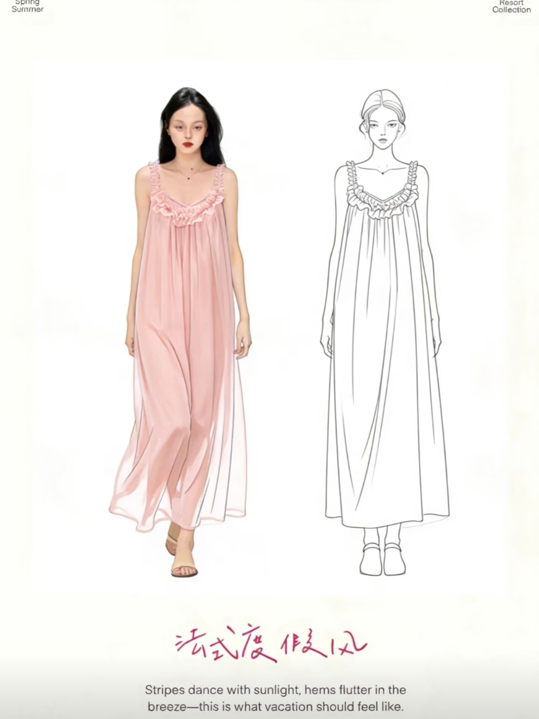 Screenshot_20260314_194711_com_xingin_xhs_GoodsDetailActivityV2_edit_115919703878695