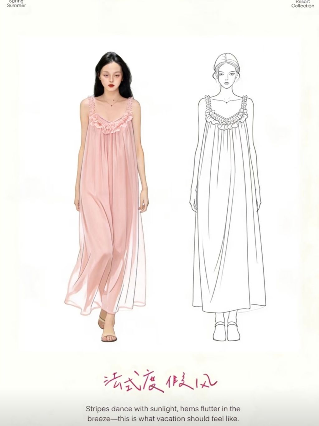 Screenshot_20260314_194711_com_xingin_xhs_GoodsDetailActivityV2_edit_115919703878695