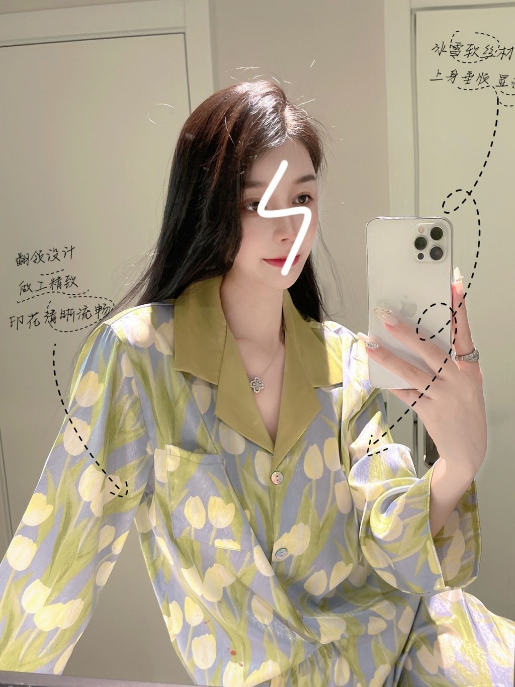 1686311480605_edit_309224934960995