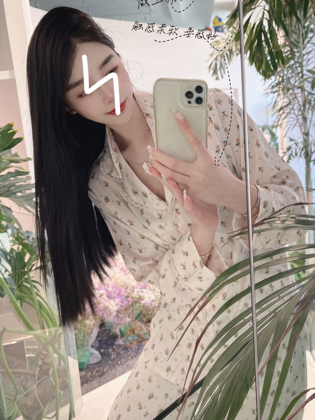 1686321882947_edit_318337173422572