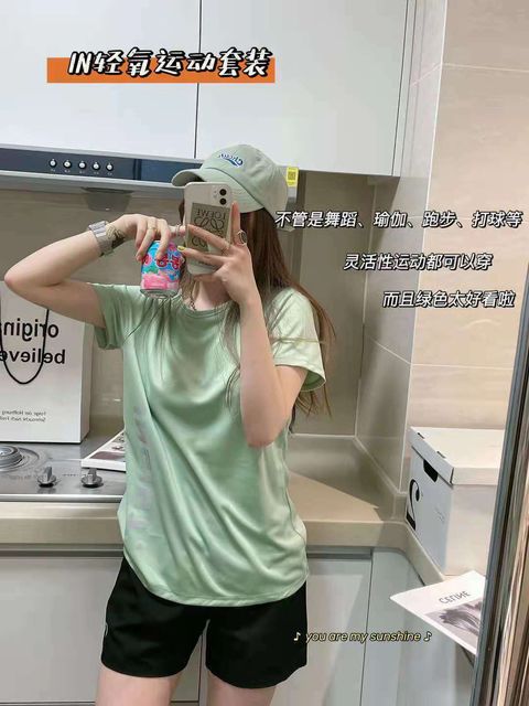 33300228