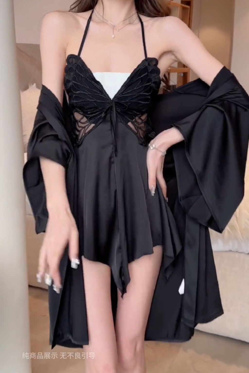 retouch_2023090511382220