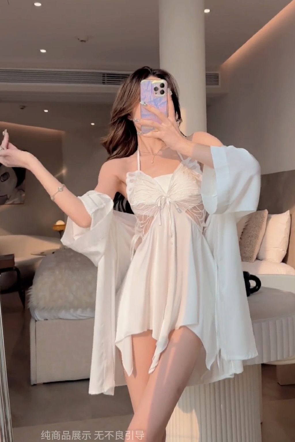 retouch_2023090511371665