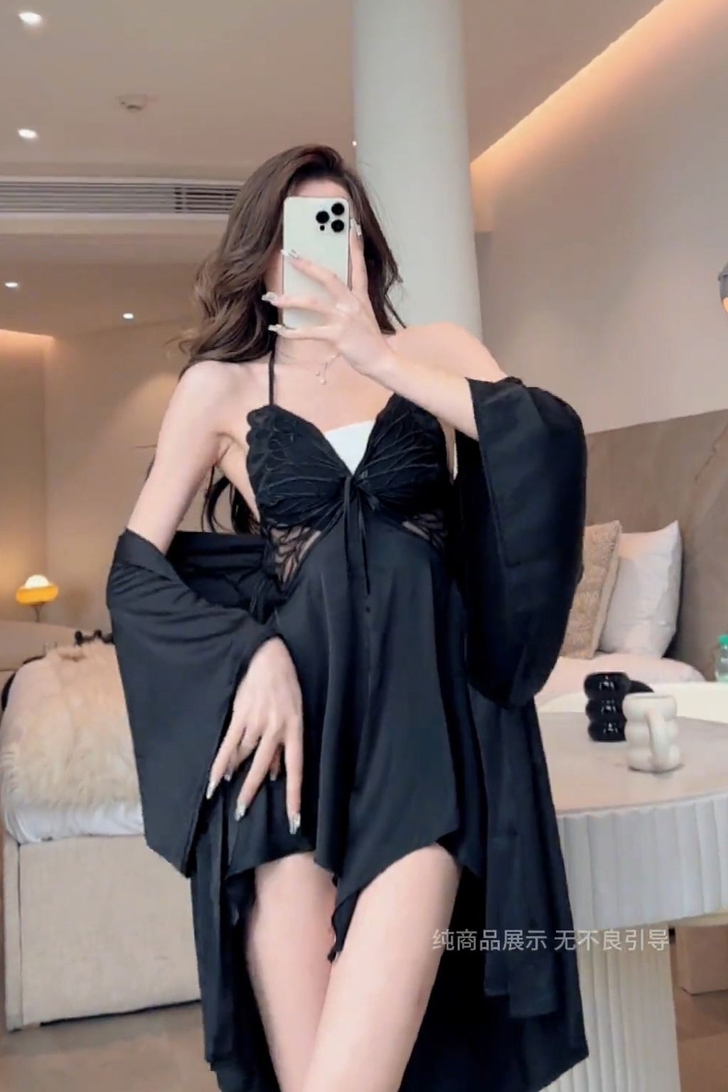 retouch_2023090511371537