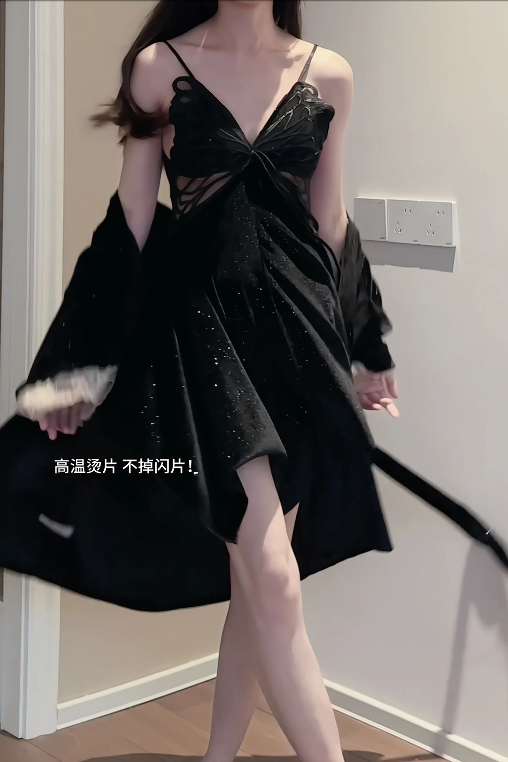 retouch_2023120815183394