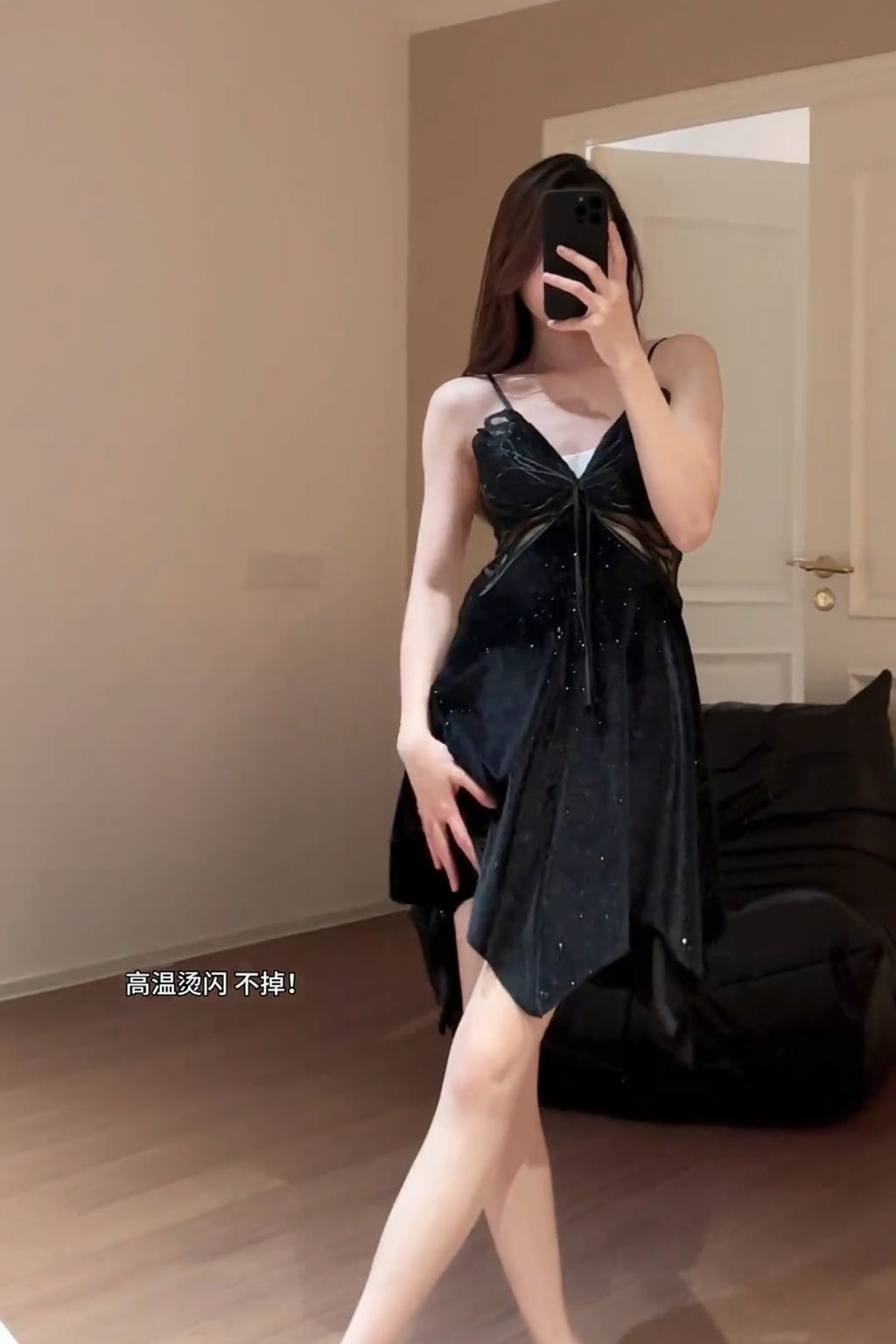 retouch_2023120815183485