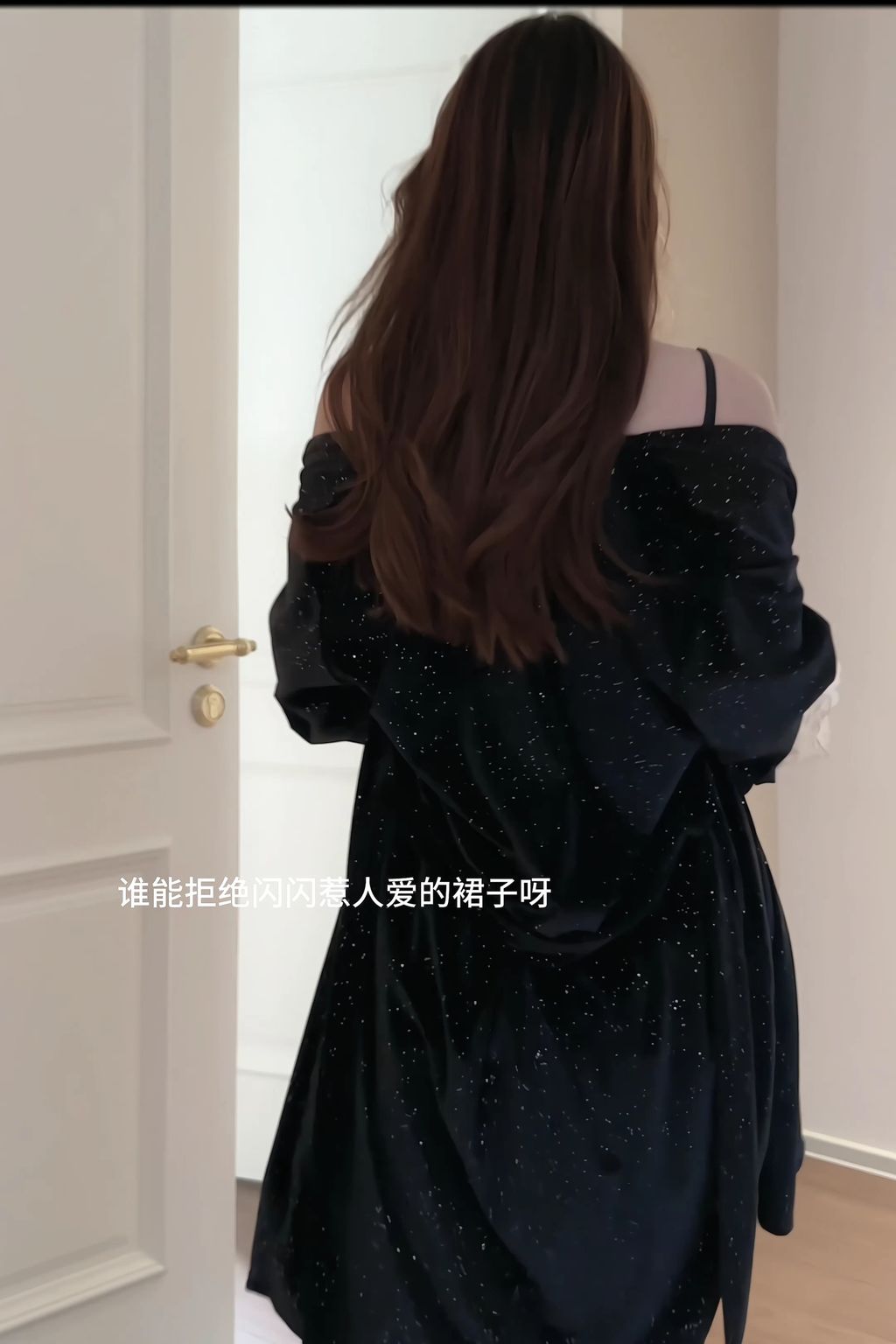 retouch_2023120815183587