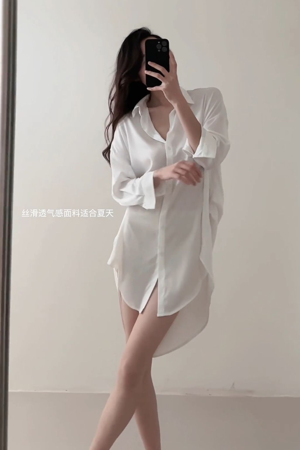 retouch_2023121123144882