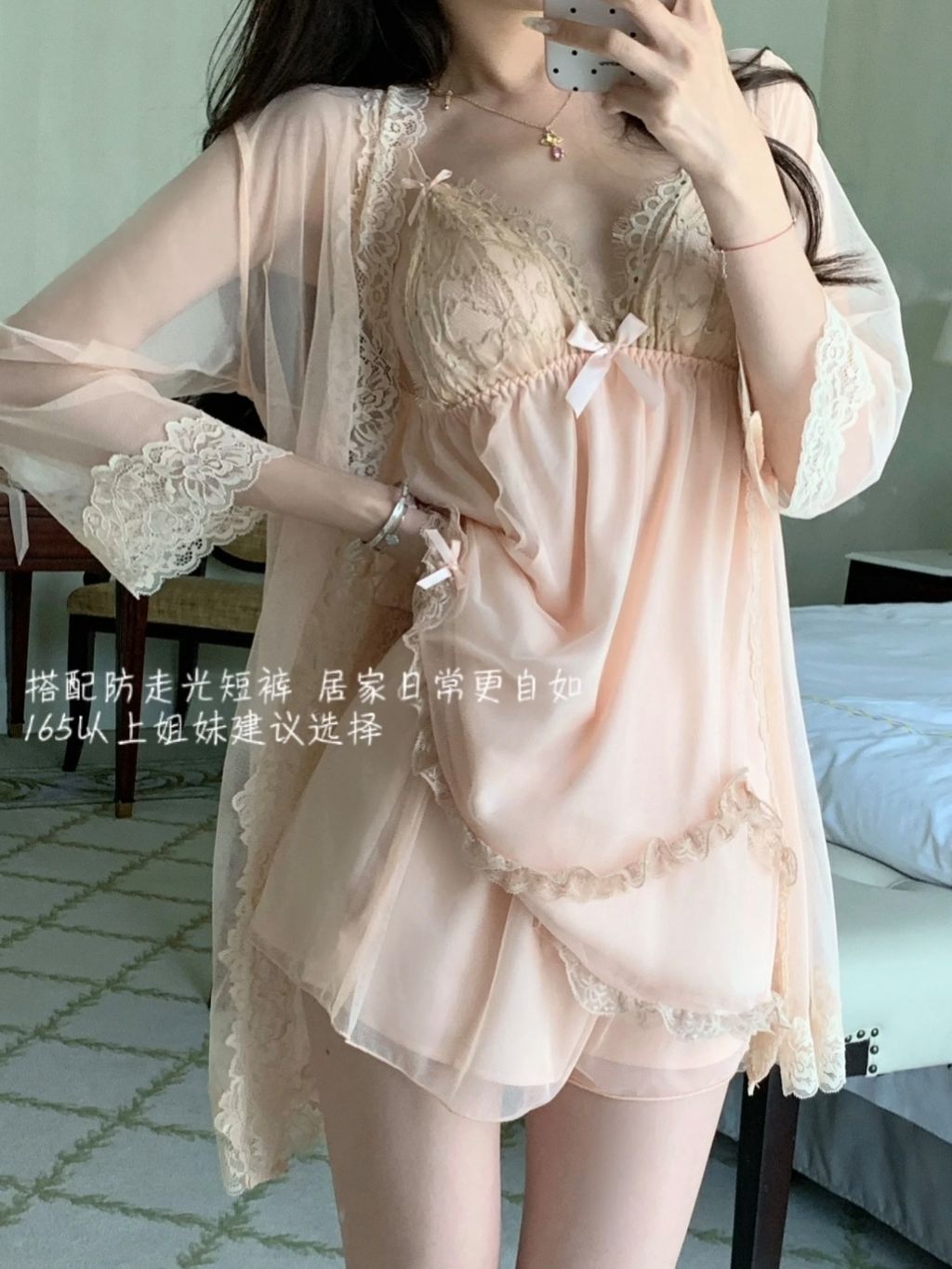 Screenshot_20241017_150644_com_xingin_xhs_NewOtherUserActivity_edit_176713461620868