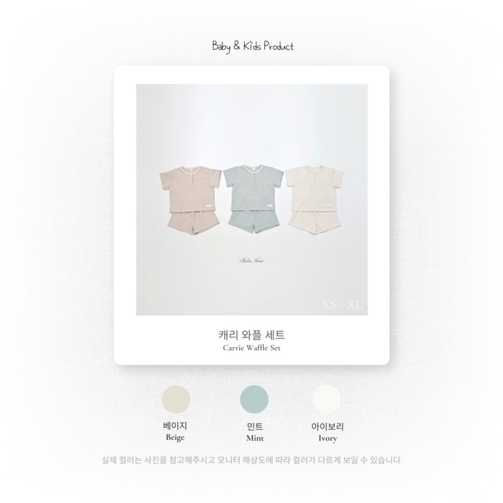 1773722806_3720041611