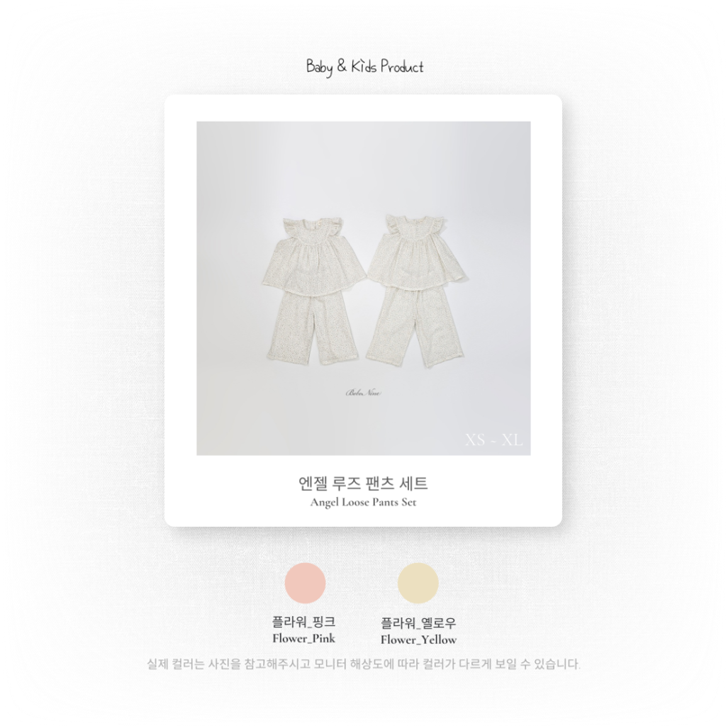 1773720376_1789821815