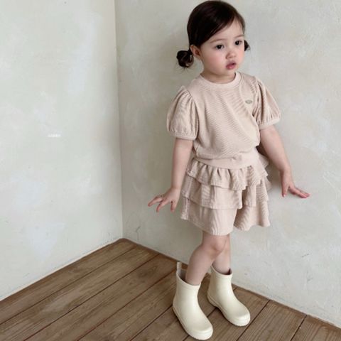 1774492507_7094079989