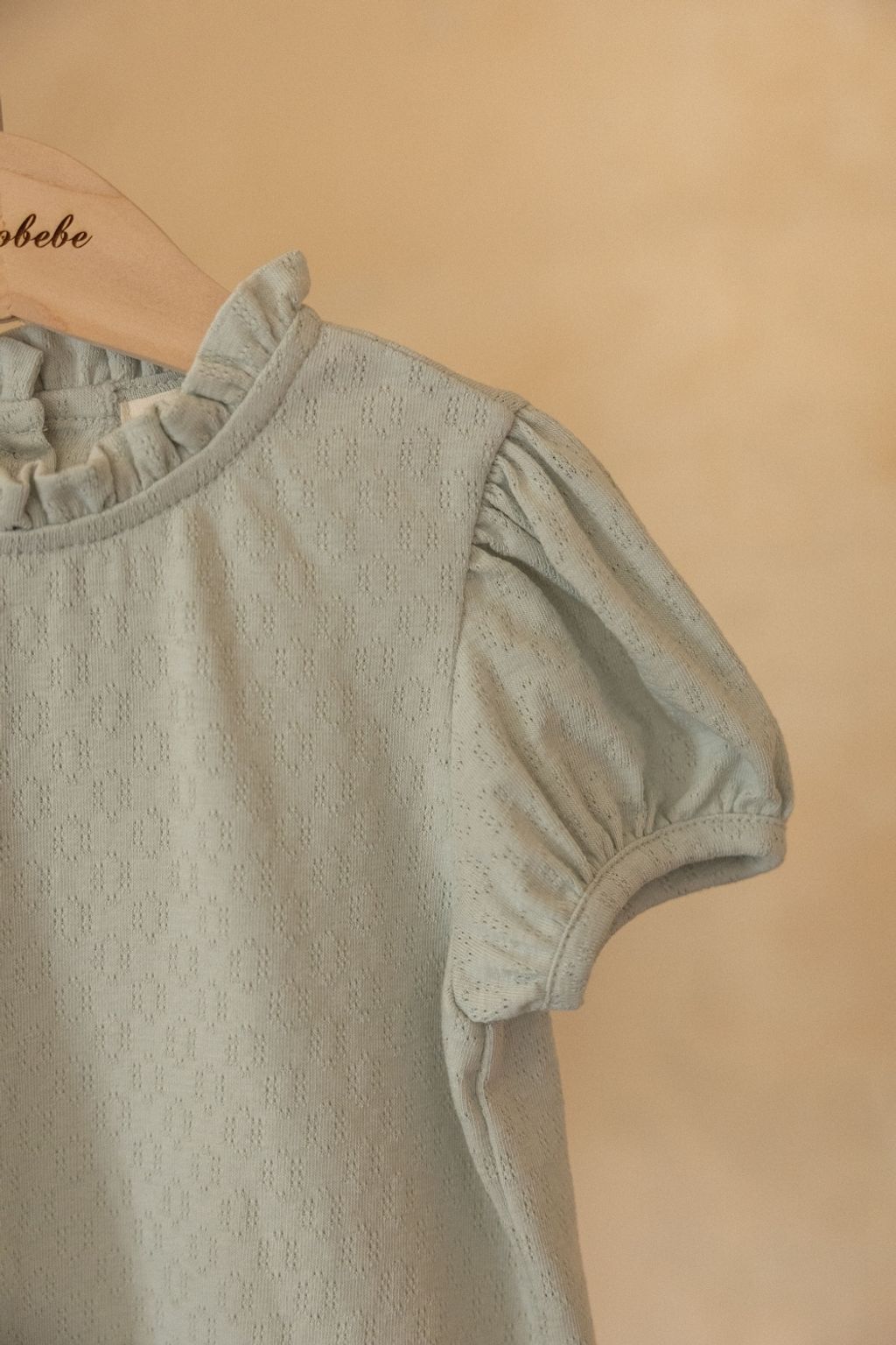 1774925133_8058940225