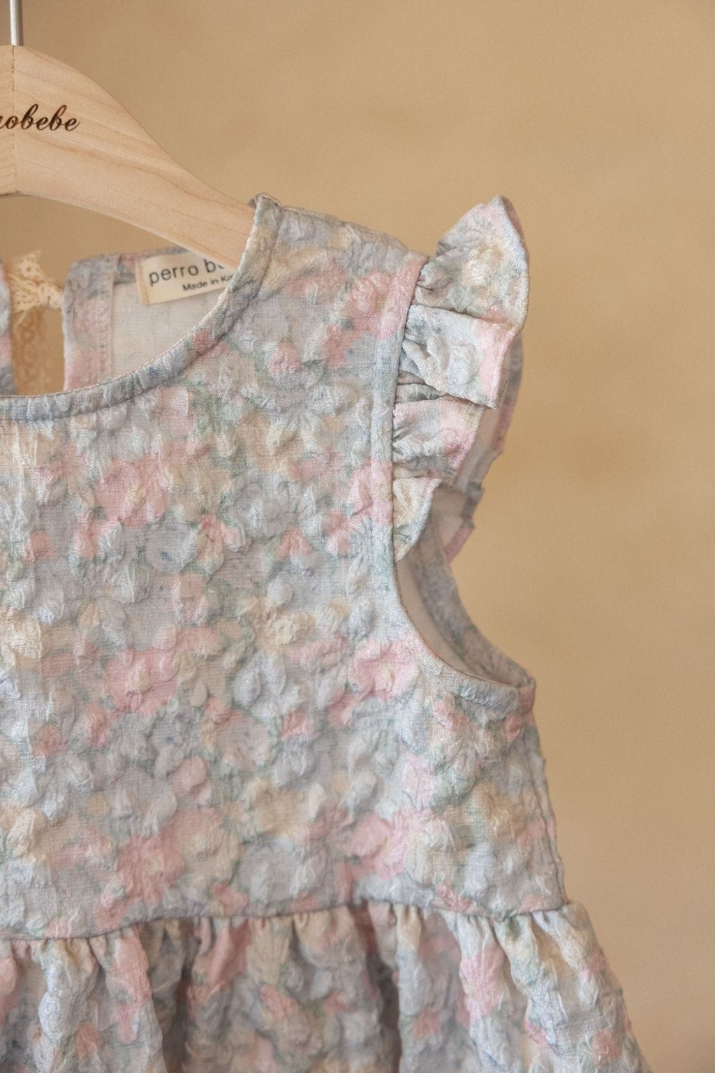 1774923159_9343521265