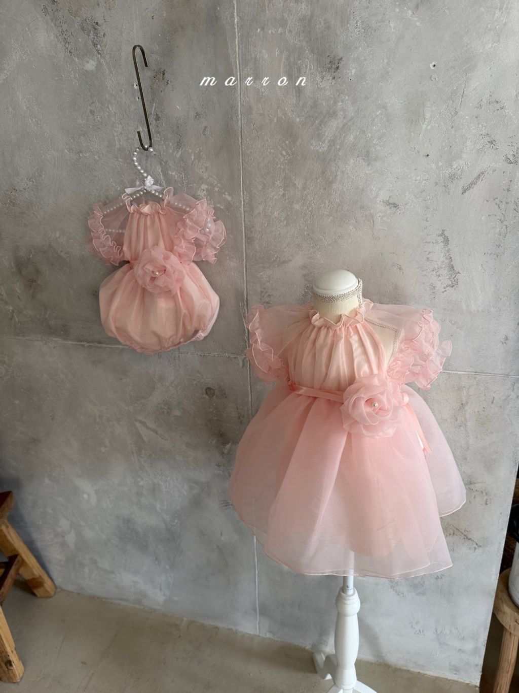 1775741683_1609627438