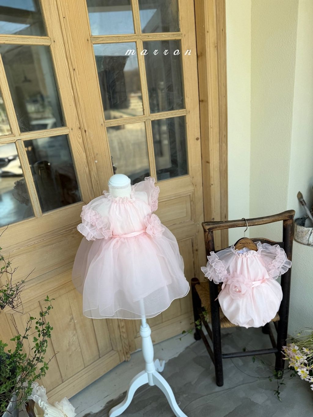 1775741688_1894145599