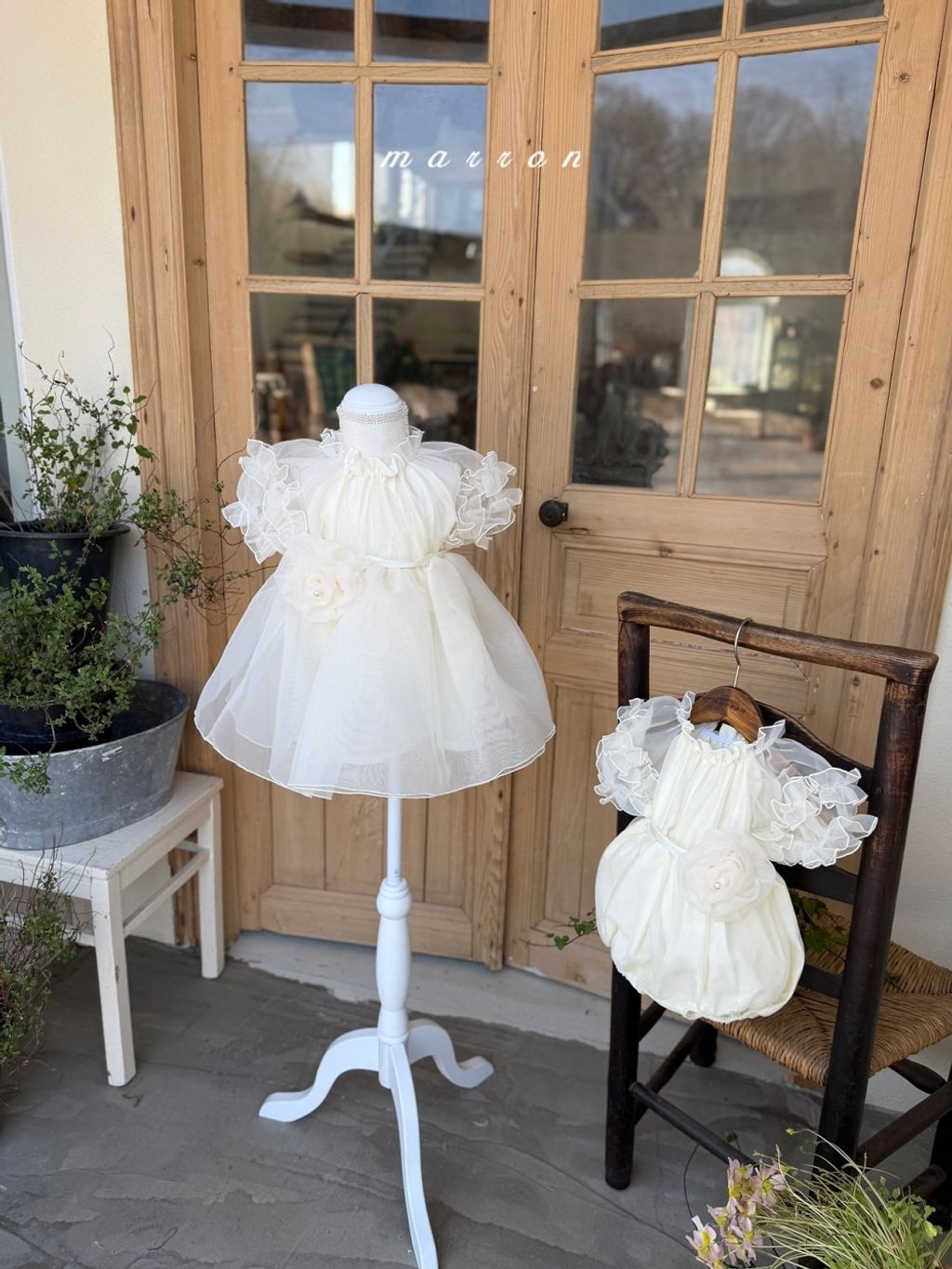 1775741723_7484576597