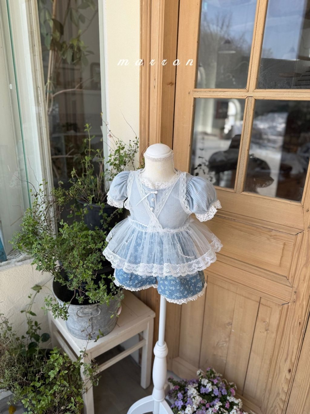 1775736639_8698608019