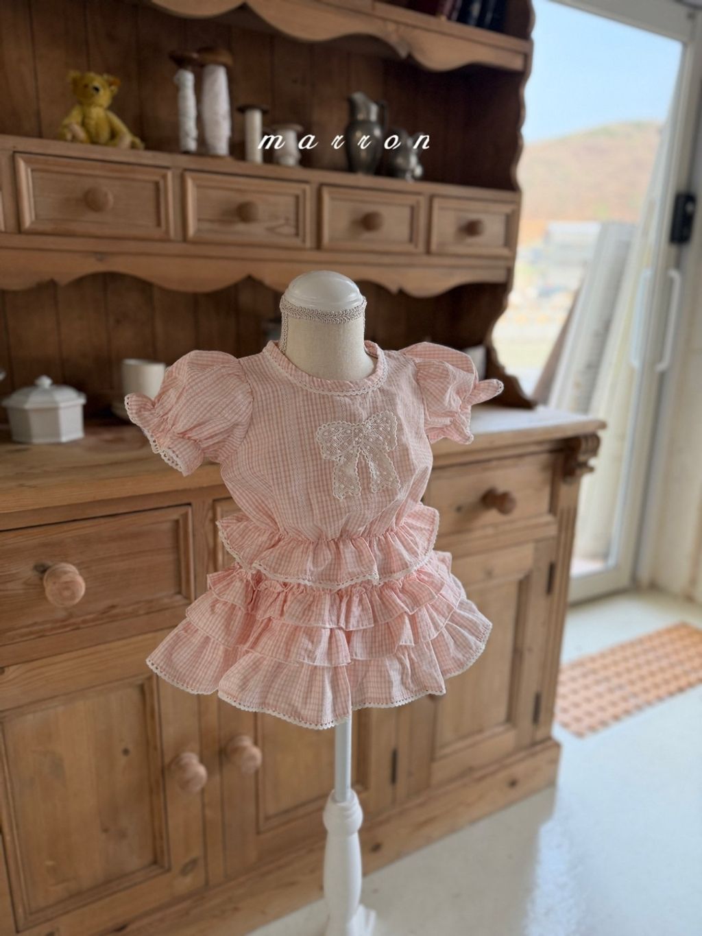 1775736053_7647512359