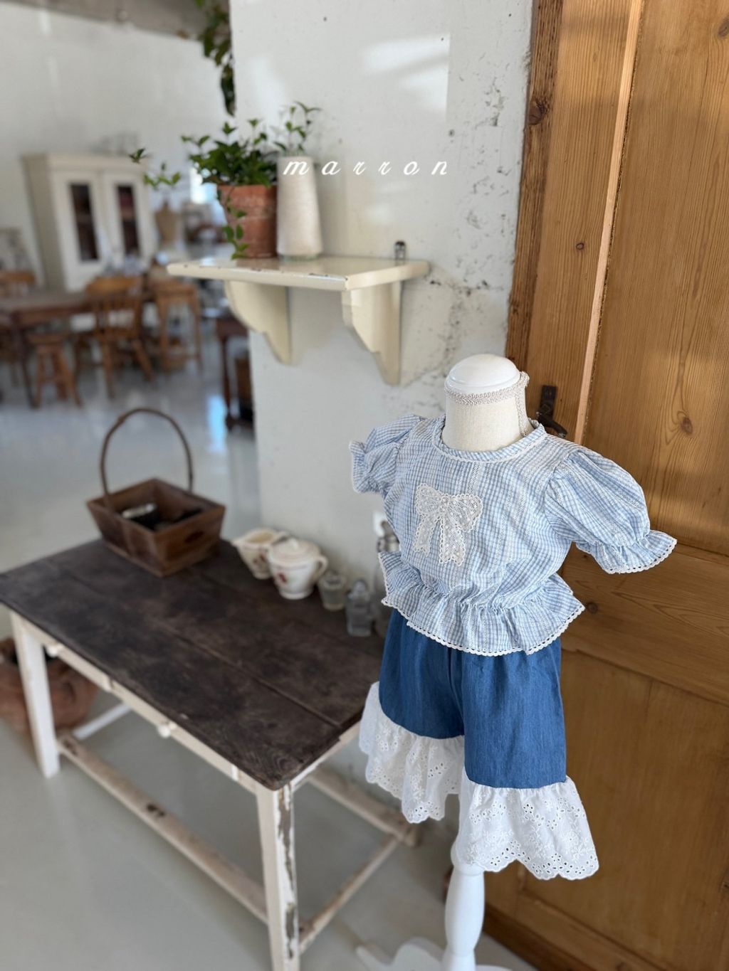 1775736025_7469344847