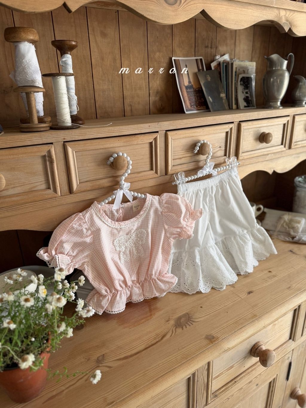 1775736055_9884849147