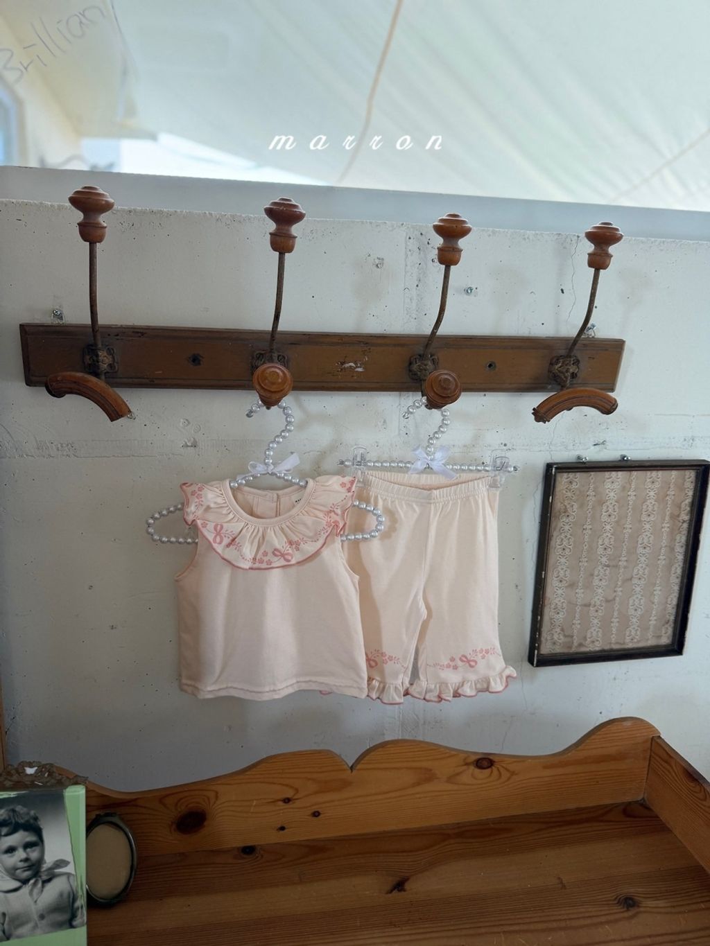 1775735050_3325451229