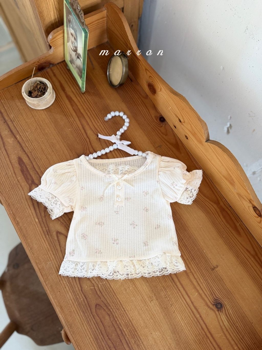 1775733980_7801240872