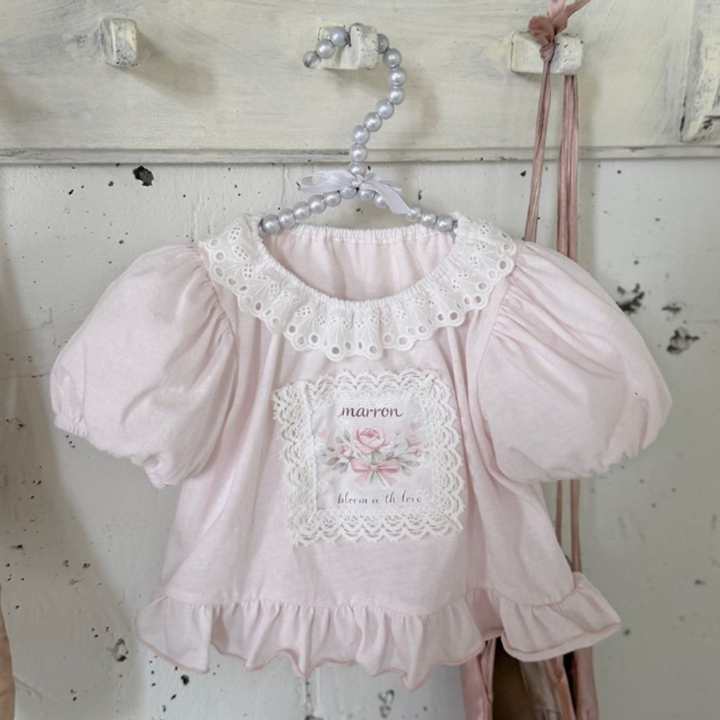 1775733112_3149813552