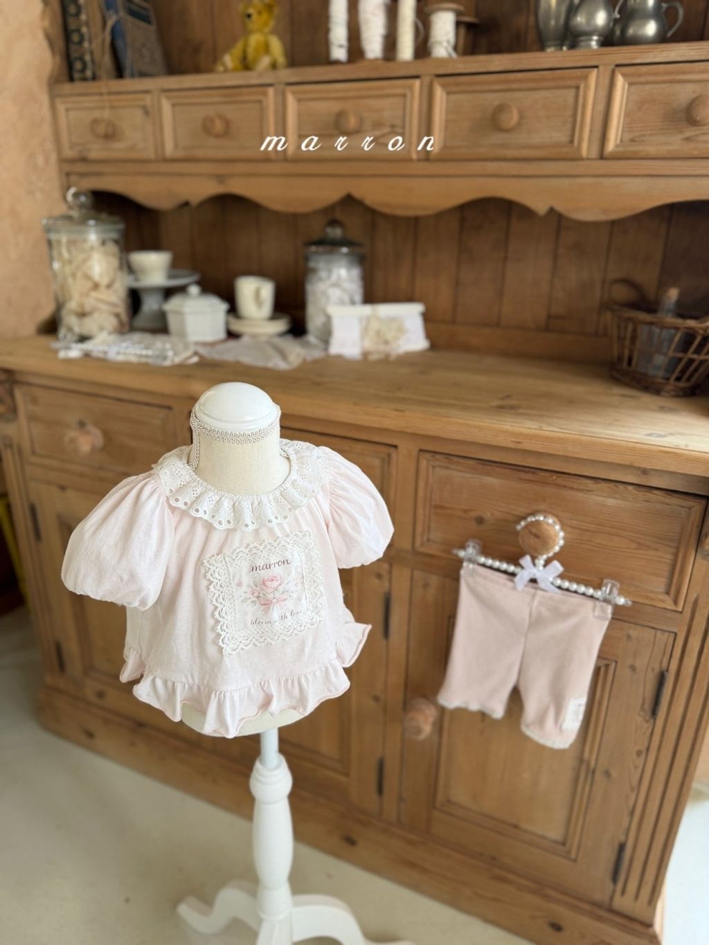 1775733100_2481382881