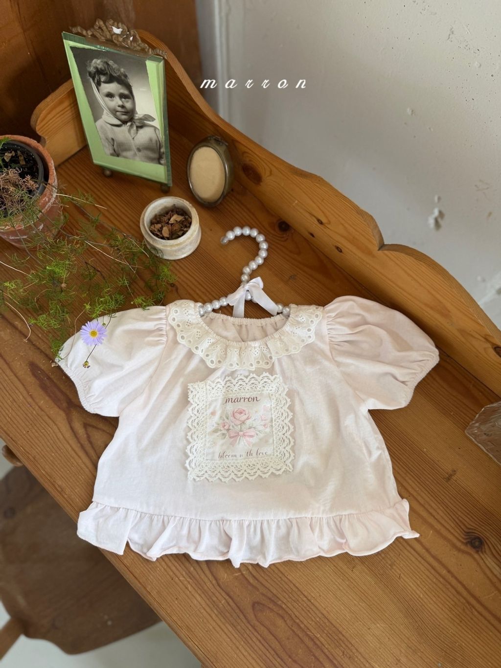 1775733120_1726546012