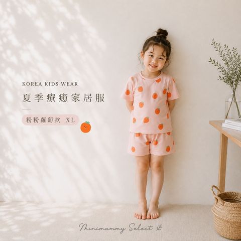 20260803_IG圖_夏季療癒家居服_4