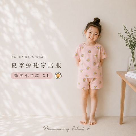 20260803_IG圖_夏季療癒家居服_5