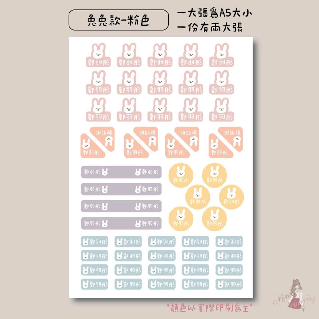 i_g19554_u_34466877_66283593