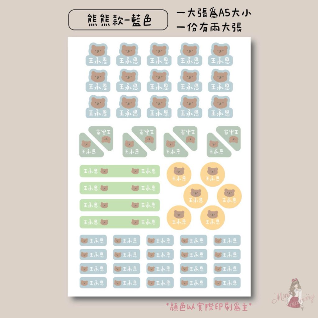 i_g19554_u_34466877_14814940