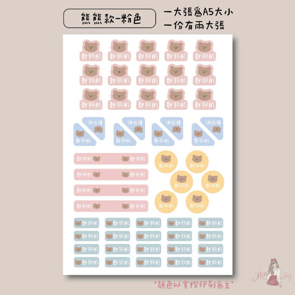 i_g19554_u_34466877_79074881
