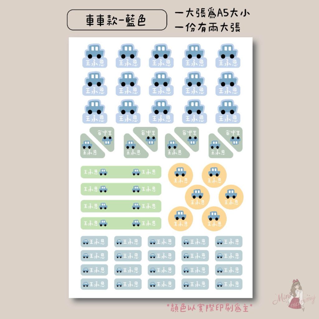 i_g19554_u_34466877_81820239