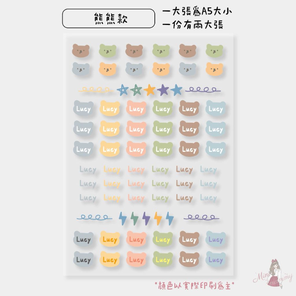 i_g19554_u_34466765_72297321