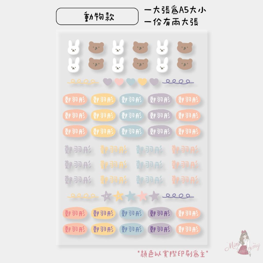 i_g19554_u_34466765_31444470