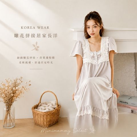 20260819_KR雕花拼接居家長洋_3(OK)
