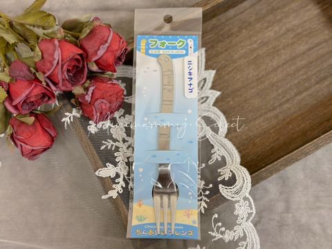 S__68935723_0