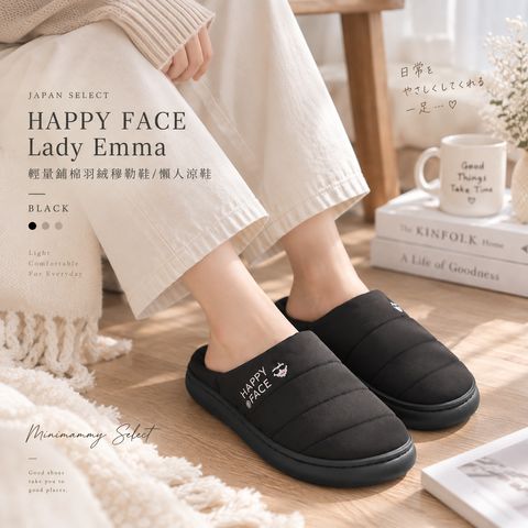 20260922_HAPPYFACE羽絨鞋_1