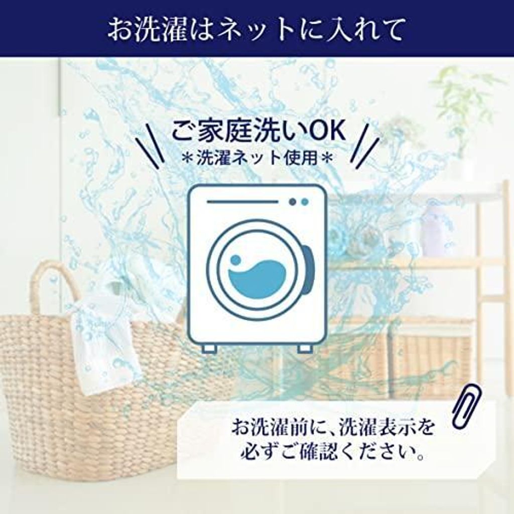 translove_a-b0bj23swnh-20230701_4_d_20230701235629