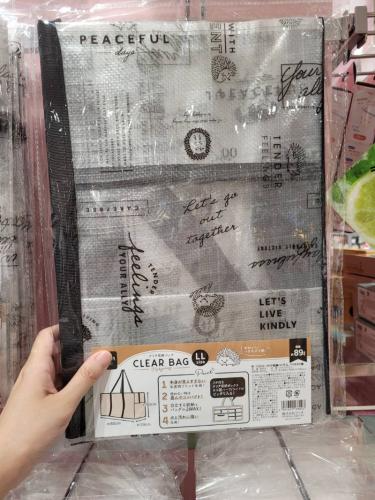 日本療育雜貨_ 刺蝟換季收納袋-