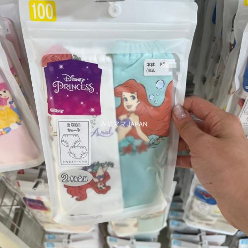【選品グッズ】アカチャンホンポ 小美人魚內褲 兩入組 - 100cm-