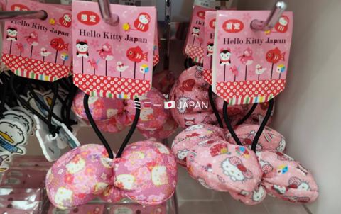 【Sanrio】 日本限定 Hello Kitty 和風大蝴蝶節 甜美髮飾 - 2款-