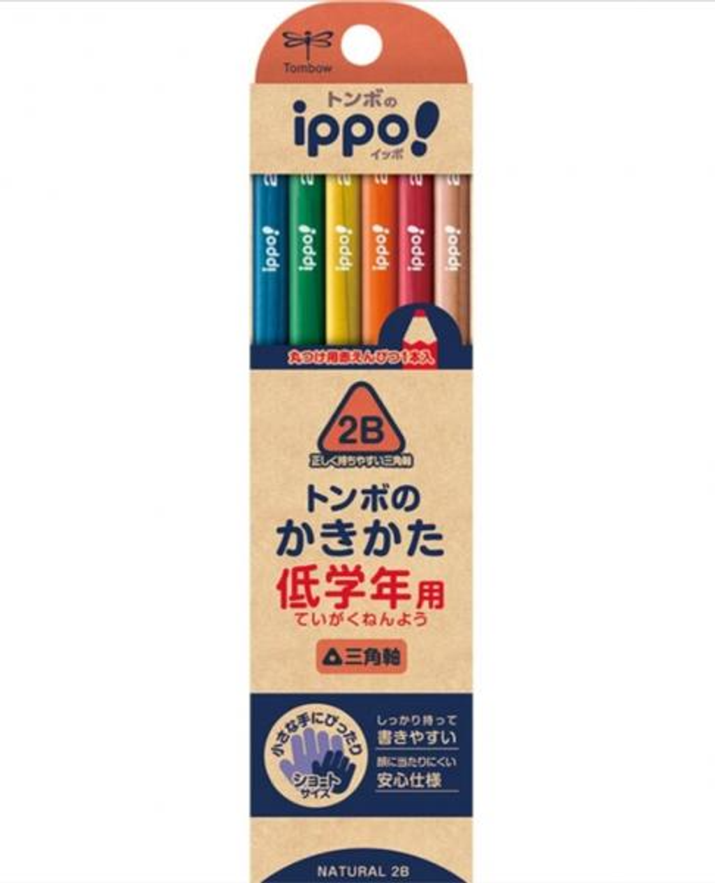 【選品グッズ】トンボ鉛筆 低學年孩童使用 2B 三角軸 原色鉛筆-